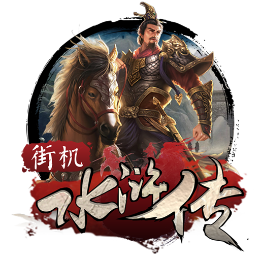 leyu·乐鱼