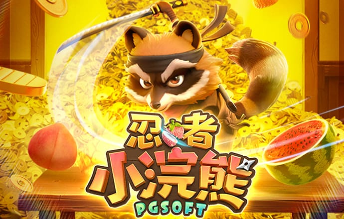 欧博体育官网手机版app