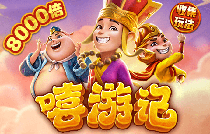 火狐电竞·(中国)官方网站