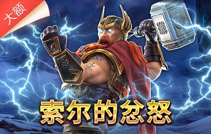 b体育手机版下载app