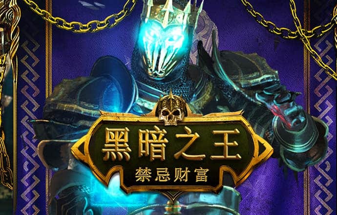 天博app官网入口