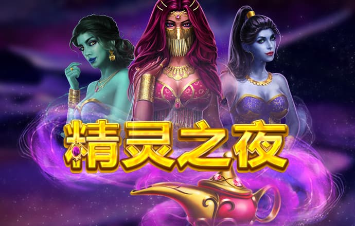 足球波胆网址