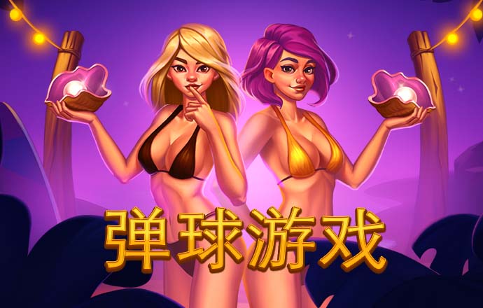 凤凰彩票大厅welcome下载