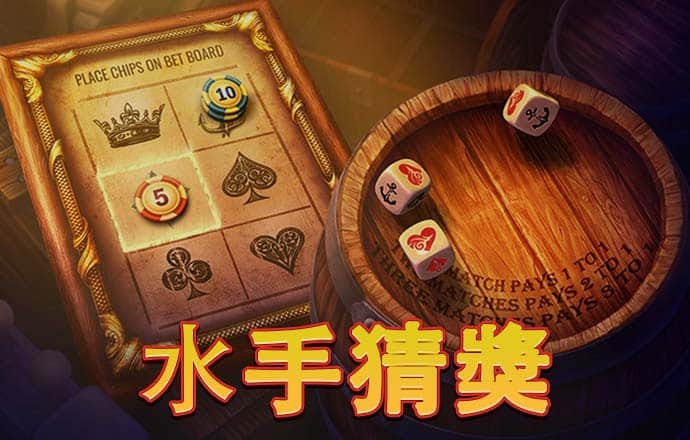 新利体育18官网登录入口