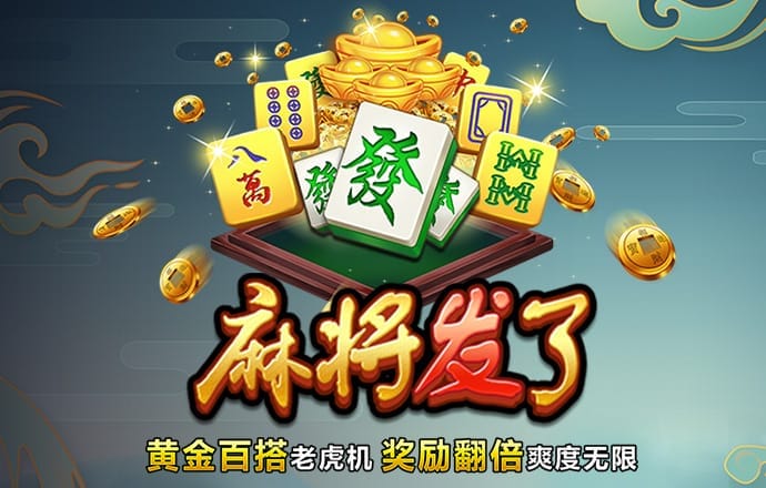 博业体育app官方下载入口